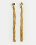 Aros Knot